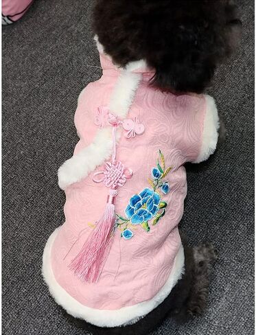 NACOCO Dog Tang Costume Blessing Pet Winter Coat Happy New Year Clothes Qipao Dresses Cat Peony Design Clothes for Schnauzer Teddy French Bulldog (Red Blessing, XS) in Saudi Arabia
