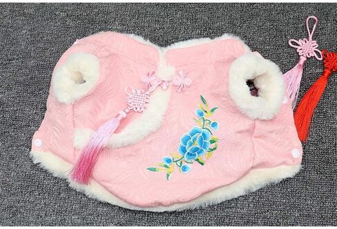 NACOCO Dog Tang Costume Blessing Pet Winter Coat Happy New Year Clothes Qipao Dresses Cat Peony Design Clothes for Schnauzer Teddy French Bulldog (Red Blessing, XS) in Saudi Arabia