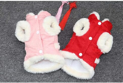 NACOCO Dog Tang Costume Blessing Pet Winter Coat Happy New Year Clothes Qipao Dresses Cat Peony Design Clothes for Schnauzer Teddy French Bulldog (Red Blessing, XS) in Saudi Arabia