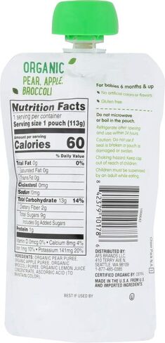 العلامة التجارية أمازون - حقيبة طعام الأطفال العضوية من ماما بير، المرحلة 2، الكمثرى والتفاح والقرنبيط، كيس 4 أونصة in Kuwait