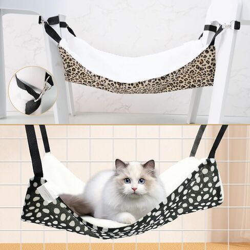CONEHOY 5 Pcs Cat Hanging Hammock Reversible Pet Double-Sided Hanging Bed Breathable Pet Hammock with Adjustable Straps and Metal Hooks for Cats Small Dogs Rabbits Other Small Animals in Kuwait