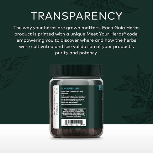 Gaia Herbs Relax Gummies - Supports Calm Feelings - With Organic Apple Juice & Lemon Juice Concentrate - 45 Gummies (15 Servings) in Saudi Arabia