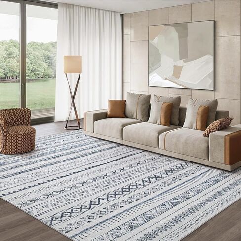 Area Rugs 8x10 Living Room Rug, Machine Washable Rug Soft Large Area Rug with Anti-Slip Backing Stain-Resistant, Modern Geometric Indoor Floor Carpet for Bedroom Dining Room Nursery-Blue in Kuwait