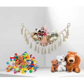 Stuffed Animals Net - Storage Net for Plushie - 55 inch Toy Hammock - Easy to Hang with Included Anchors & Hooks - Toys Organizer for Kids Room in Kuwait