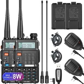 BAOFENG UV-5R 8-Watt Radio (UV-5R 3rd Gen) with Programming Cable and High-gain Antenna, Long Range Handheld Ham Radio with Earpiece and Hand Microphone (2 Pack) in Kuwait