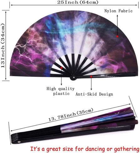 Amajiji مروحة كبيرة قابلة للطي جالاكسي، مروحة يد صينية/يابانية قابلة للطي من قماش النايلون، مراوح يدوية قابلة للطي للنساء/الرجال، هدية مهرجان مروحة اليد، مروحة يدوية قابلة للطي، مروحة رقص (AM2) in Kuwait