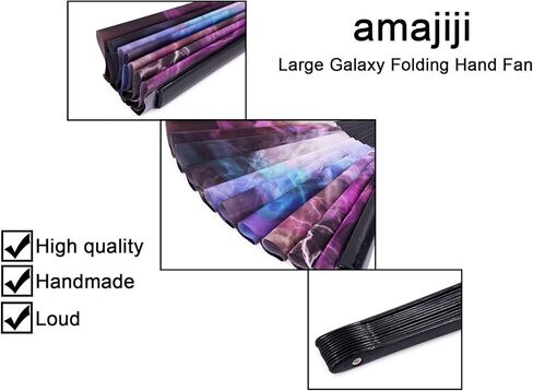 Amajiji مروحة كبيرة قابلة للطي جالاكسي، مروحة يد صينية/يابانية قابلة للطي من قماش النايلون، مراوح يدوية قابلة للطي للنساء/الرجال، هدية مهرجان مروحة اليد، مروحة يدوية قابلة للطي، مروحة رقص (AM2) in Kuwait