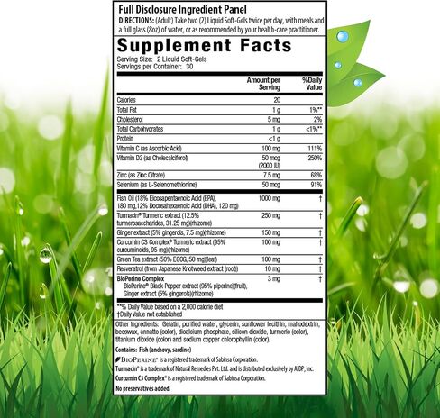Irwin Naturals قوة إضافية مضادة للالتهاب مع مستخلص التورماسين - 60 كبسولة هلامية سائلة - لأسلوب حياة نشط in Kuwait