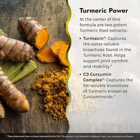 Irwin Naturals قوة إضافية مضادة للالتهاب مع مستخلص التورماسين - 60 كبسولة هلامية سائلة - لأسلوب حياة نشط in Kuwait