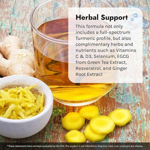 Irwin Naturals قوة إضافية مضادة للالتهاب مع مستخلص التورماسين - 60 كبسولة هلامية سائلة - لأسلوب حياة نشط in Kuwait