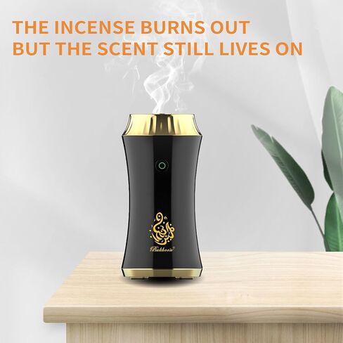Electric Incense Burner, Portable USB Rechargeable Aroma Diffuser, Car Electric Incense Burner, Arab bakhoor Muslim Incense Holder for Car and Home in Kuwait