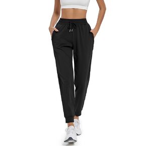 Blaosn Workout Joggers for Women Gym Flowy Yoga Pants with Pockets Running Sweatpants Casual Lounge Trendy Clothes Fall