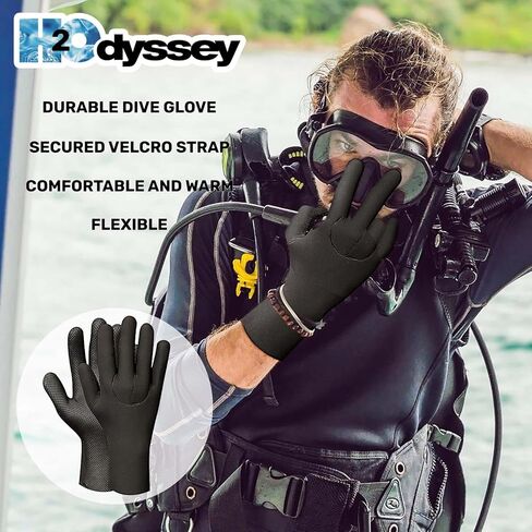 H2ODYSSEY 5mm Shark Skin Glove - Comfortable Stretch Scuba Gloves in Kuwait