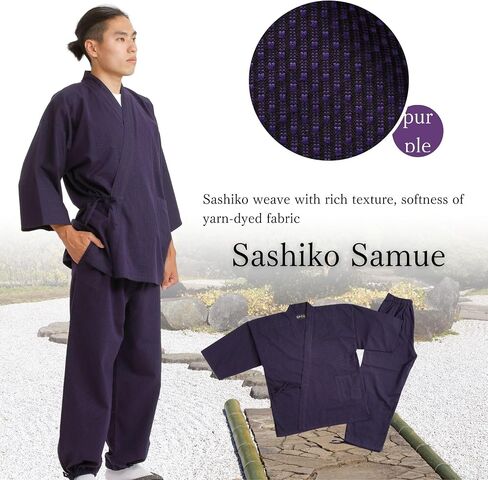 Edoten Men's Japan Kimono quilted clothes Sashiko Samue in Saudi Arabia