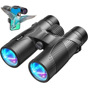 Virtual 12x42 HD Binoculars for Adults, High Power Binoculars with BaK4 prisms, IPX7 Waterproof Binoculars with Phone Adapter Easy Focus Binoculars for Bird Watching, Hunting,Theater, and Sport Games in Kuwait