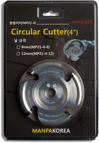 مانبا قطاعة دائرية 4 انش - 12 ملم in Kuwait