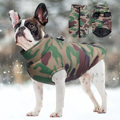 FEimaX Dog Coat Waterproof Winter Warm Jacket Puppy Vest Outdoor Pet Windproof Apparel Dog Clothes for Cold Weather, Soft Padded Harness with D-Ring for Small Medium Large Dogs in Saudi Arabia