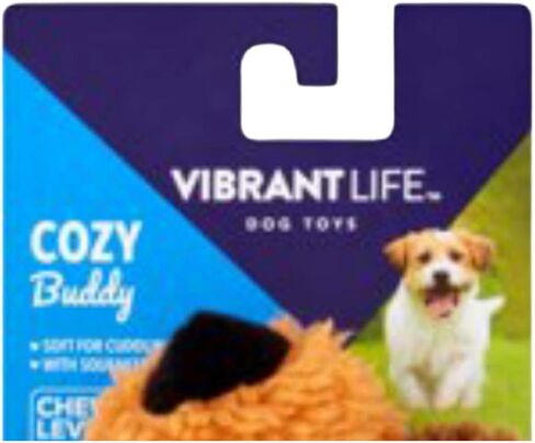 لعبة فايبرنت لايف كوزي بادي بابي للكلاب (بني) in Kuwait