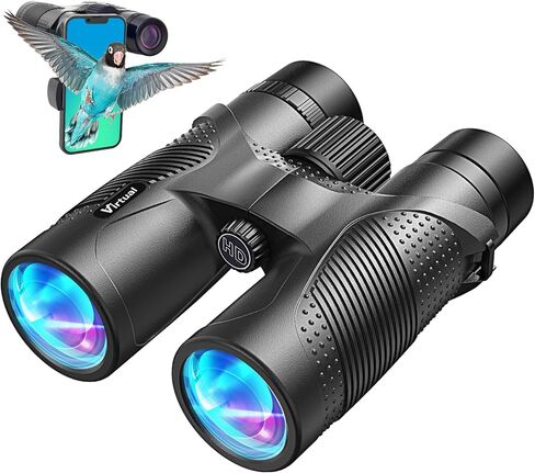 Virtual 12x42 HD Binoculars for Adults, High Power Binoculars with BaK4 prisms, IPX7 Waterproof Binoculars with Phone Adapter Easy Focus Binoculars for Bird Watching, Hunting,Theater, and Sport Games in Kuwait