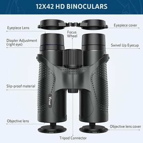 Virtual 12x42 HD Binoculars for Adults, High Power Binoculars with BaK4 prisms, IPX7 Waterproof Binoculars with Phone Adapter Easy Focus Binoculars for Bird Watching, Hunting,Theater, and Sport Games in Kuwait