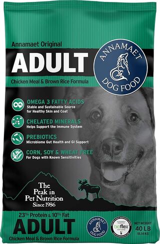 Annamaet Original Adult Formula Dry Dog Food, 23% Protein (Chicken & Brown Rice), 25-lb Bag in Saudi Arabia