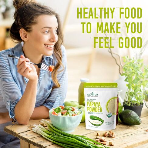 مسحوق فاكهة البابايا الخضراء العضوية من الوفيتوكس، 8 اونصة يعزز صحة البشرة ويحسن الجهاز الهضمي، خالي من الغلوتين ومعتمد وغير معدل وراثيا وصديق للنباتيين in Kuwait