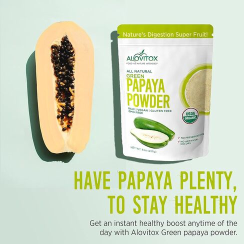 مسحوق فاكهة البابايا الخضراء العضوية من الوفيتوكس، 8 اونصة يعزز صحة البشرة ويحسن الجهاز الهضمي، خالي من الغلوتين ومعتمد وغير معدل وراثيا وصديق للنباتيين in Kuwait
