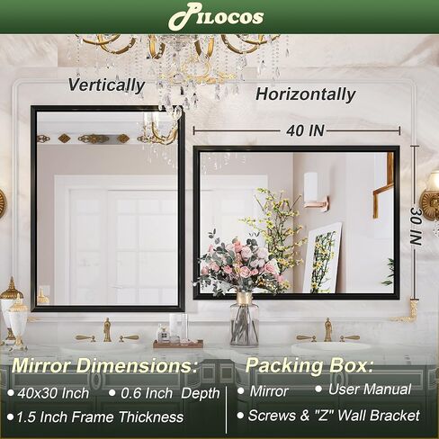 PILOCOS 36 × 30 بوصة مرآة حمام مؤطرة باللون الأسود للجدار، مرآة حمام مستطيلة الغرور مرآة حائط سوداء غير لامعة مع إطار زاوية يمين مشطوف، مرآة المزرعة الحديثة (أفقي / عمودي) in Kuwait