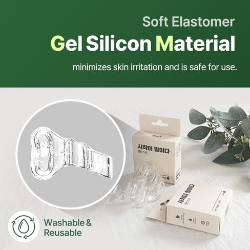 مصحح الورم الدائري للتوازن من Aider Therafoot - فاصل أصابع القدم قابل للغسل وإعادة الاستخدام ووسائد للورم - مادة هلامية ناعمة - تخفيف آلام القدم ومحاذاة أصابع القدم (حجم موحد - اليسار) in Kuwait