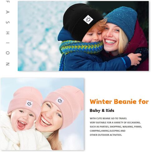 DANMY Baby Beanie Hat, Newborn Toddler Winter Warm Knit Hat with Smile face, Kids Soft Beanie Cap in Kuwait