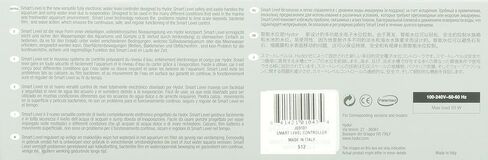 جهاز التحكم الذكي في المستوى Hydor، إيقاف التشغيل التلقائي، ATO in Kuwait