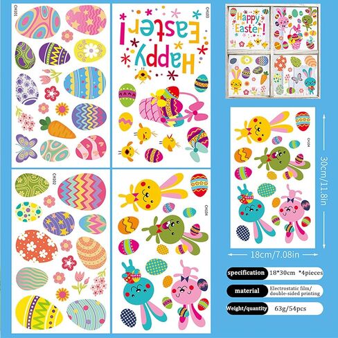 ملصقات نافذة على شكل بيضة عيد الفصح قابلة للإزالة على شكل بيضة عيد الفصح مرحباً بالربيع وعيد الفصح، ملصقات على شكل أرنب وبعض البتلات الصغيرة لنافذة الجزر لملحقات المكتب ومستلزمات حفلات عيد الفصح ونوافذ زجاجية للأطفال D in Kuwait