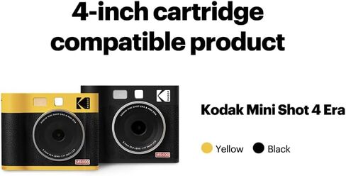 خرطوشة فيلم KODAK 4PASS مقاس 4 × 4 بوصة (120 ورقة) لكاميرا Kodak Mini Shot 4 ERA الفورية وطابعة الصور in Saudi Arabia