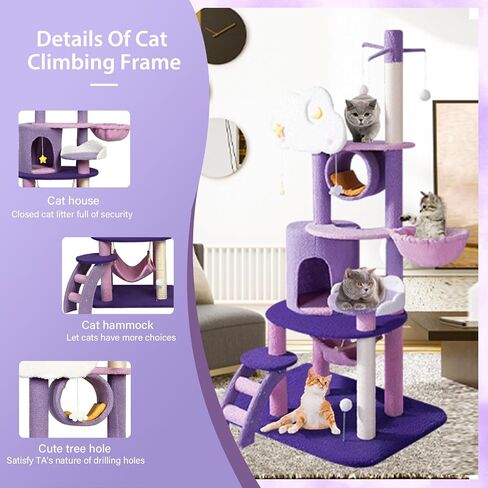 67 Inch Cat Tree for Indoor, Large Cat Tower with Sisal Scratching Post, Multi-Level Tall Big Plush Cat Condo Furnture Activity Center, Pet Kittens Condos Perch Platform in Saudi Arabia