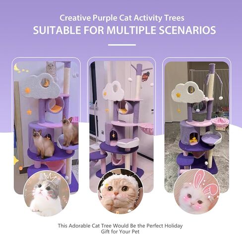 67 Inch Cat Tree for Indoor, Large Cat Tower with Sisal Scratching Post, Multi-Level Tall Big Plush Cat Condo Furnture Activity Center, Pet Kittens Condos Perch Platform in Saudi Arabia