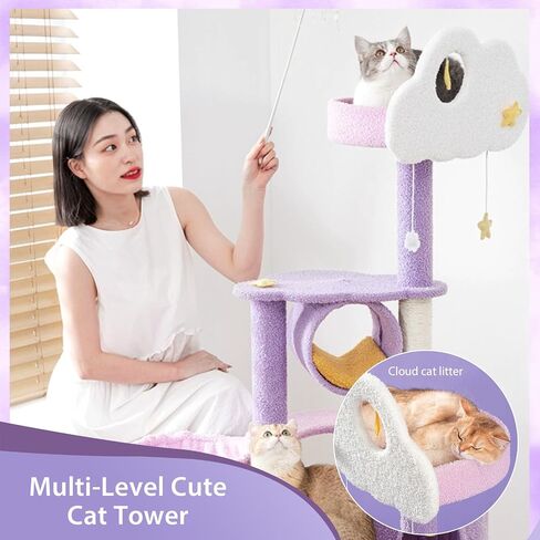 67 Inch Cat Tree for Indoor, Large Cat Tower with Sisal Scratching Post, Multi-Level Tall Big Plush Cat Condo Furnture Activity Center, Pet Kittens Condos Perch Platform in Saudi Arabia