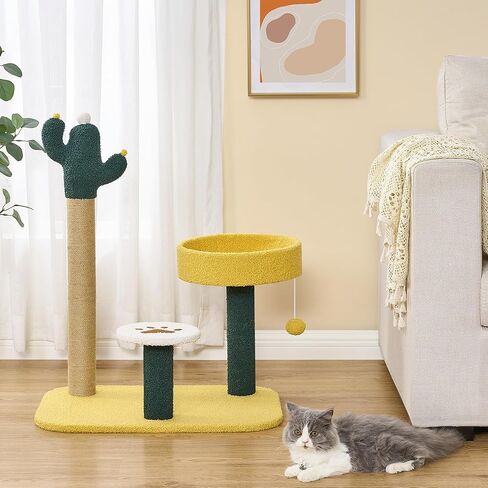 BEWISHOME Cute Cat Tree Cactus Cat Tower for Indoor Cats with Fully Scratching Posts, Top Perches, Dangling Ball Cat Scratcher MMJ101Y in Kuwait