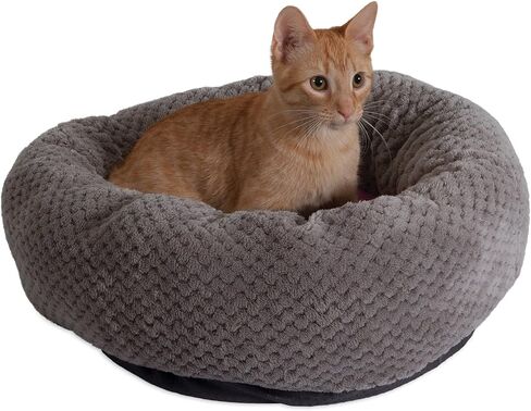جاكسون لهاتف Galaxy 80810 18 " بلون رمادي/سرير فاخرة بلون وردي Donut Cat in Saudi Arabia