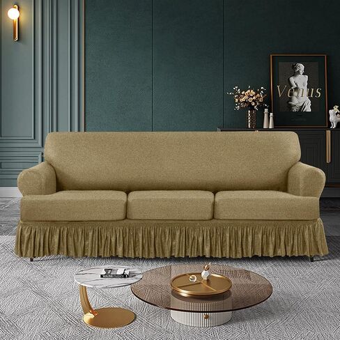 AmazeCov 3 قطع مصممة خصيصًا لأغطية وسادة T Loveseat مع 2 أغطية مقاعد قابلة للتمدد على شكل وسادة T بشكل فردي مع تنورة مكشكشة مطبوعة بجزء سفلي مرن، شوكولاتة in Kuwait
