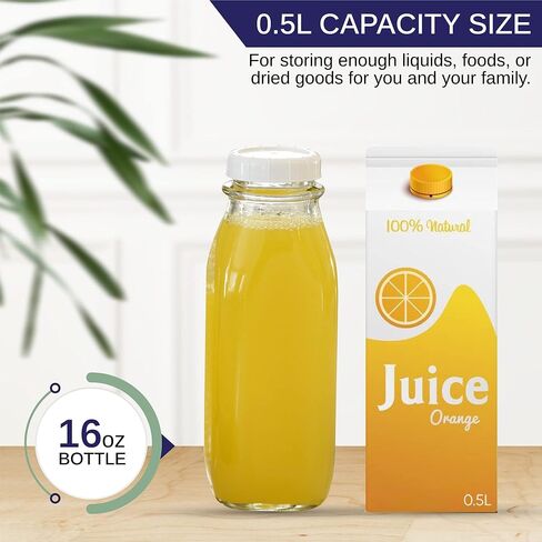 أباريق حليب زجاجية من جارتاستيكس سعة 16 أونصة مع أغطية (16 أونصة // 4 عبوات) - آمنة للاستخدام في غسالة الأطباق - زجاجات الحليب واللبن والعصير وصلصة الطماطم والمربى وصلصة الشواء in Kuwait