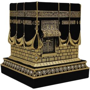 Home Table Decor Kaba Replica Model Showpiece Bookend Eid Gift (Small, Silver)