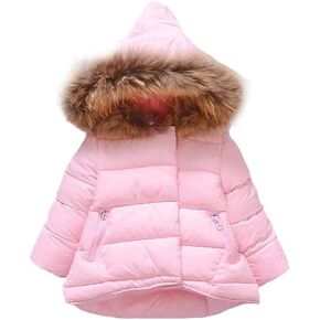 Mallimoda Baby Boys Girls Down Jacket Toddler Winter Warm Puffer Down Coat Cotton Hooded Fur Snowsuit