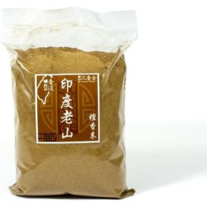 مسحوق بخور خشب الصندل من اندو لاو شان 300 جرام in Kuwait