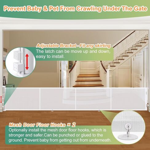 بوابات أطفال قابلة للسحب بعرض 200 بوصة، بوابة أطفال قابلة للسحب بطول 35 بوصة للدرج، بوابة أطفال شبكية قابلة للسحب للمطبخ، بوابة قابلة للسحب داخلية/خارجية مع قضبان تقوية من الألياف الزجاجية للممرات in Kuwait
