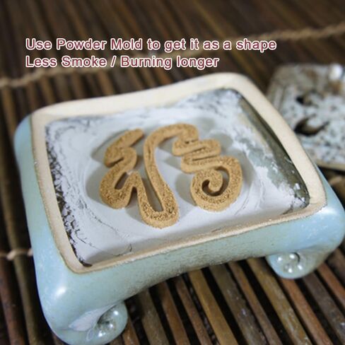 مسحوق بخور خشب الصندل من اندو لاو شان 300 جرام in Kuwait