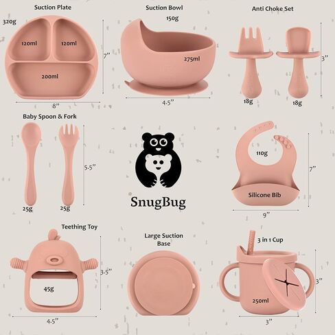 لوازم الفطام المزودة بمصباح SnugBug Baby: ملاعق السيليكون للأطفال | كأس سيبي | لوحات الشفط | وعاء الطفل | مريلة بيبي | لعبة التسنين in Saudi Arabia