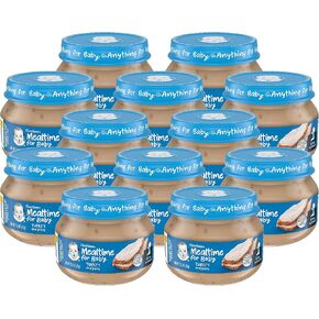 Gerber Mealtime for Baby 2nd Foods Baby Food Jar, Non-GMO Pureed Baby Food with Essential Nutrients (Turkey) in Saudi Arabia