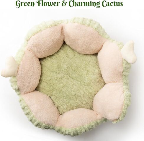 Hollypet Calming Cat Beds for Indoor Cats - Cute Cactus Pet Beds, Fluffy Puppy Bed, Non-Slip Extra Small Dog Bed, Green in Saudi Arabia
