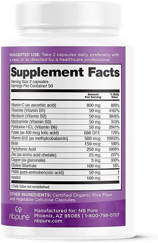 كبسولات نباتية نقية - مضادات أكسدة عالية الفعالية B-Complex 100 كبسولة نباتية 134147 in Kuwait