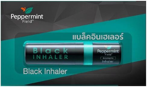 Peppermint Field Black - Powerful Herbal Inhaler - 6 Pack in Saudi Arabia